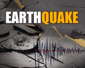 5.3-Magnitude Earthquake Rocks Antofagasta, Chile – USGS reports