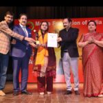 Neelam Yadav, POWERGRID Manager (PR), Honored with Media Federation of India Award as ‘Best Women Communicator of the Year’