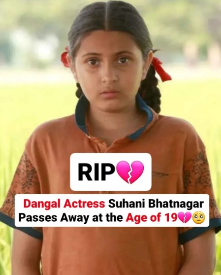 Dangal actor Suhani Bhatnagar, who played young Babita Phogat, dies at 19Aamir Khan Productions confirms