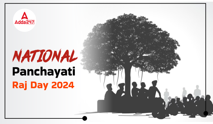 Ministry of Panchayati Raj organizes National Colloquium on Grassroots ...