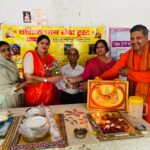 Hanuman Janam Ustav celebrated by Vasistha Dham Sewa Trust and Omsudha Kutumbkum Foundation