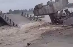 Fifth Bridge Collapse in 11 Days Raises Concerns in Bihar