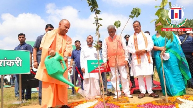 UP CM Yogi Adityanath Launches Massive Tree Plantation Campaign