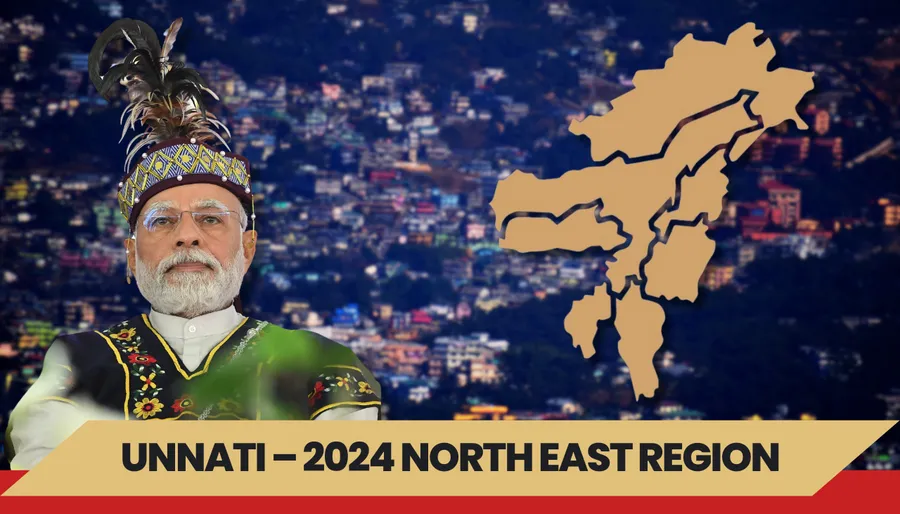Workshop on UNNATI 2024 Scheme Held for Northeastern Region Officers
