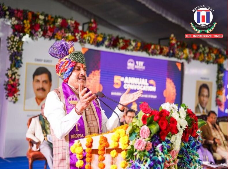 Sehore: CM Mohan Yadav Attends VIT Bhopal University Convocation ...